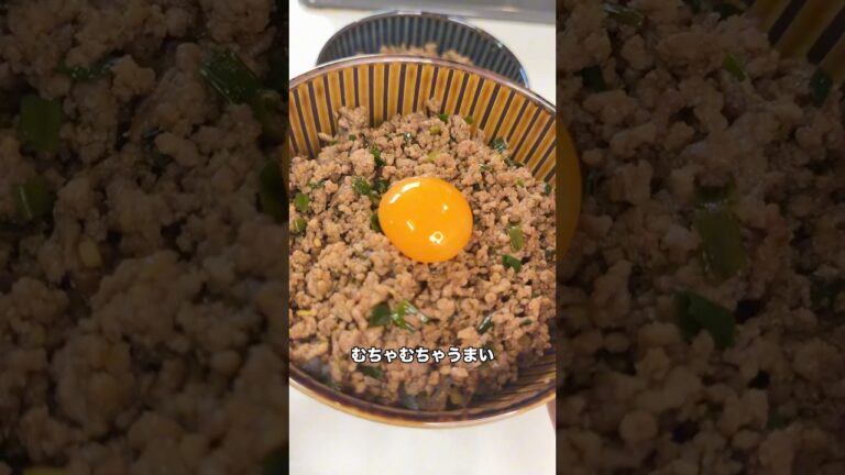 5児ママ〜時間がない時のスタミナ丼〜#shorts