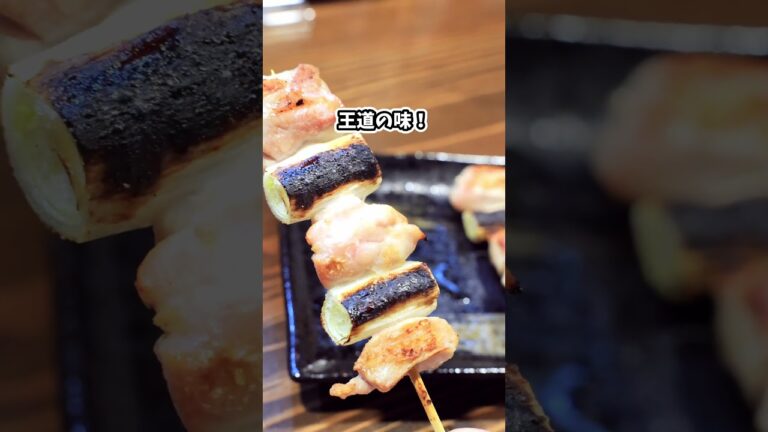 【長野市グルメ】リピート確定！炭火の香りがたまらない「千串」で絶品焼き鳥を堪能してきた