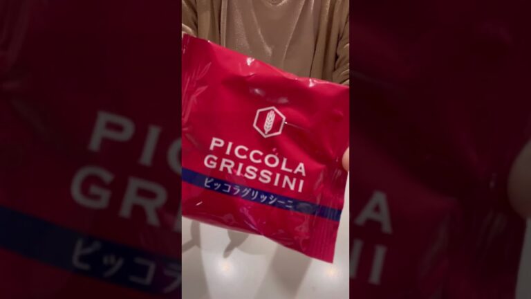 コストコフードコート〜クラムチャウダー〜クラッカー激うま# #shorts ＃コストコ＃クラムチャウダー