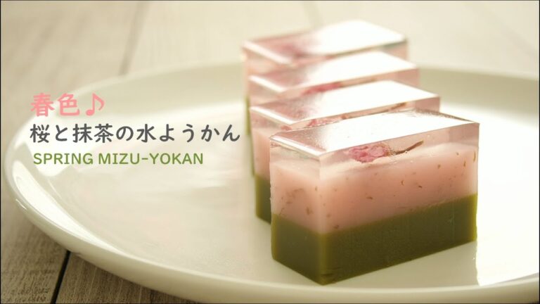 【和菓子作り】春色♪桜と抹茶の水ようかんの作り方 / Cherry Blossoms and Matcha ''MIZU-YOKAN'' (White Bean Jelly) Recipe【ASMR】