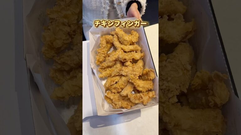 bb.qオリーブチキンカフェで頼んで間違いないのはチキンフィンガー🍗✨