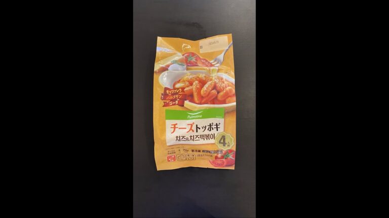 【韓国料理】プルコギ＆トッポギを気合いを入れて作る【ワイのご飯】#Shorts