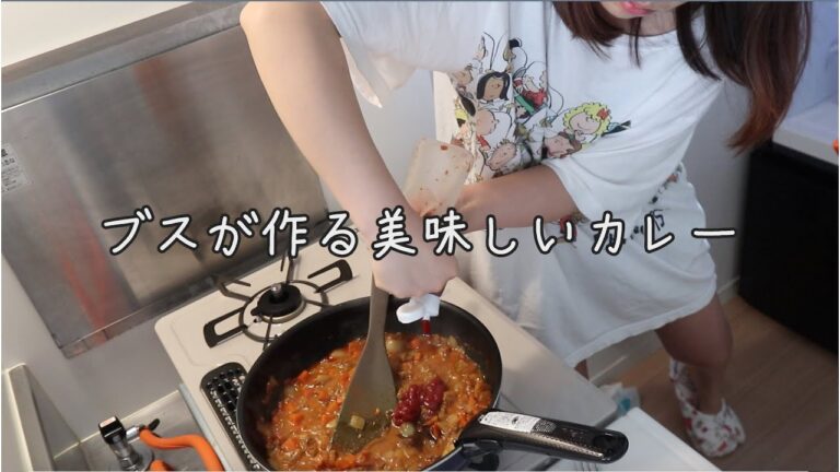 早朝にまったりカレーを簡単に美味しく作ろうとするだけ