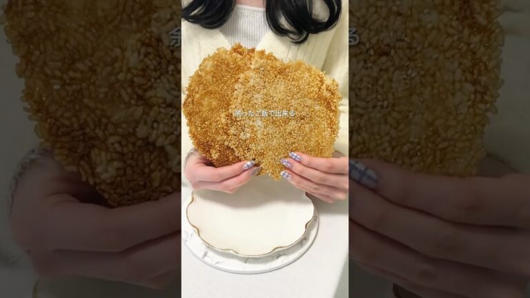 レンジで簡単に作れるバリバリせんべい🌸🌸