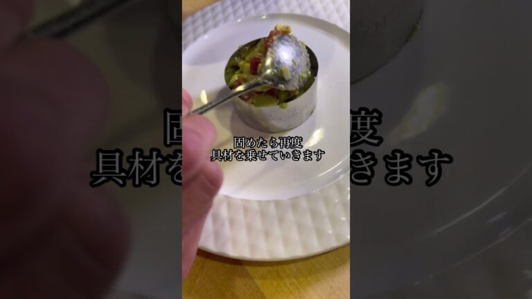 【激ウマ黄金コンビ！王道のマグロとアボガドの絶品タルタル】
