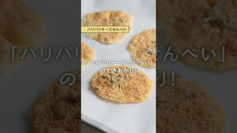 珍味で前菜盛り合わせ