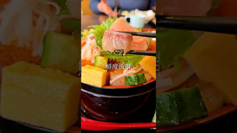 木更津アウトレット近くで海鮮、唐揚げ定食の大人気店！コスパ最高で行列必至のお店はここ