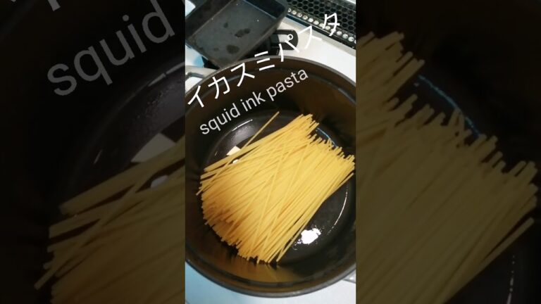 カルディKALDIの🌸イカスミパスタ #Shorts funny food  /squid ink pasta
