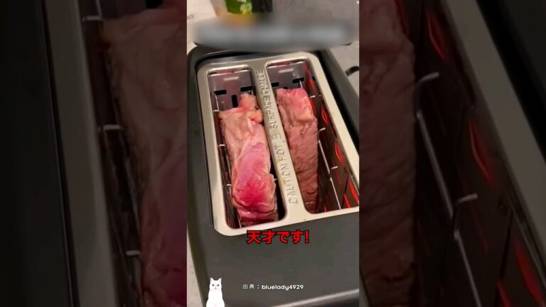 ステーキを焼く天才的な方法