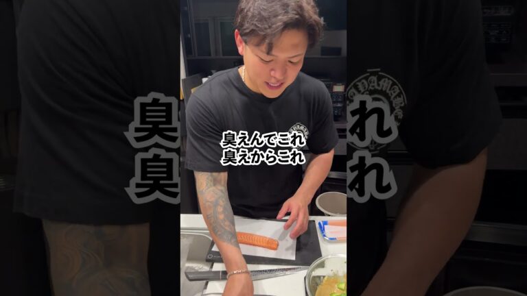 【早く酒が飲みたいならコレ作れ】サーモンアボカド味噌マヨ和え #暮らしチャンネル #筋肉番付 #マッチョ #料理 #元カレ #cooking #簡単