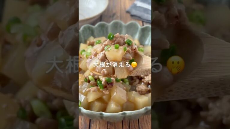 お好みソースで！とろとろそぼろ大根　#shorts