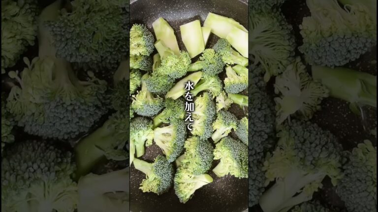ブロッコリーを焼いたら激うま❤️【焼きブロッコリー】作りませんか？一人で一株食べられちゃう💕#ブロッコリー #簡単レシピ #japanesefood