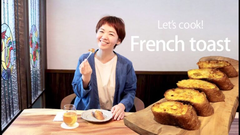 【絶品ふわとろ】自宅で簡単フレンチトーストの作り方｜ちこの暮らし