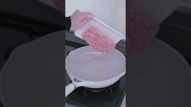 豆腐とひき肉で作る絶品あんかけが美味かった