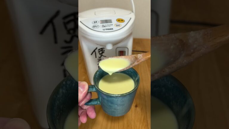 コーンポタージュのプロテイン飲んでみた感想