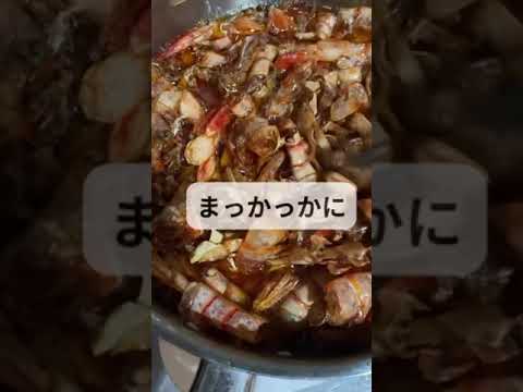 海老の香味油で海老カレーがさらに海老海老しぃカレーに♪ #尾道 #ルリヲン #島グルメ