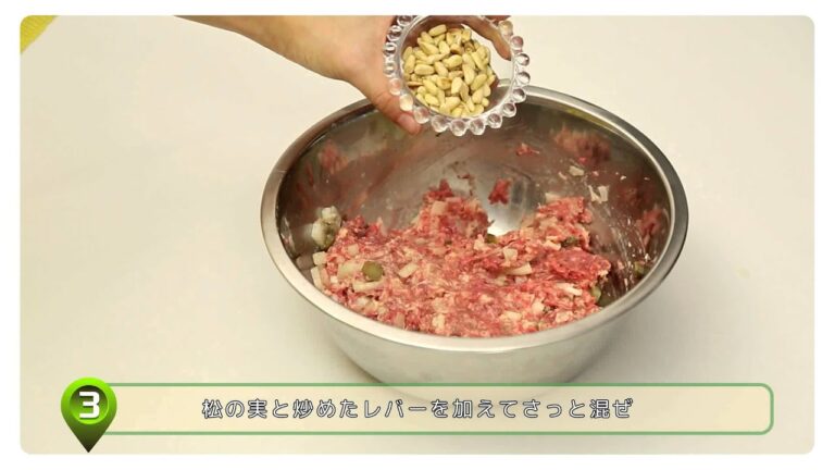 牛肉の健康レシピ（ミートローフ）