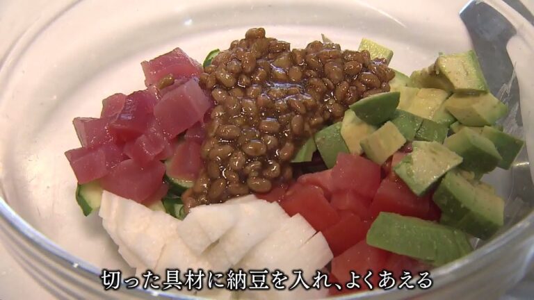 納豆のサラダ【ヘルシーうれしー】2024年5月28日放送