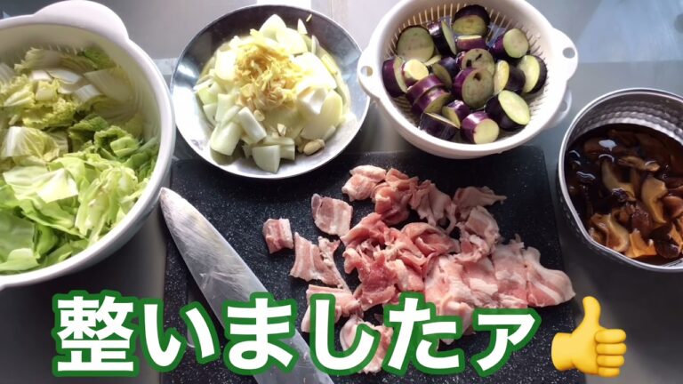 【町中華の中華丼を俺流にアレンジした作り方】味噌味風の中華丼レシピ！《Vol.125 偽者シェフのなんちゃってクッキング！》in Banaba South Batangas City Phi 🇵🇭