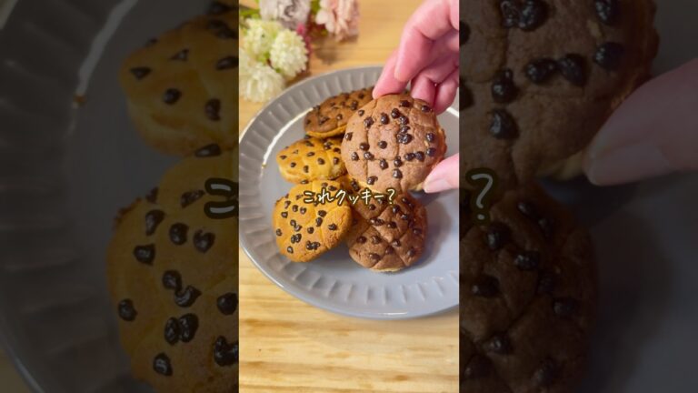 まさかの食パンで⁉️チョコチップメロンパン✨