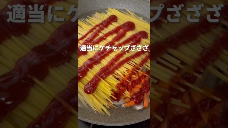 ワーママ栄養士が教える爆速ご飯 #幼児食 #幼児食メニュー #偏食 #子どもごはん #レシピ #2歳ご飯 #簡単レシピ #1歳ご飯 #保育園給食 #shorts