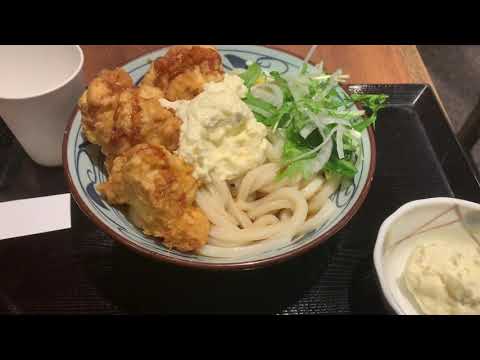 【丸亀製麺】タル鶏天ぶっかけを食べに行ったよ！