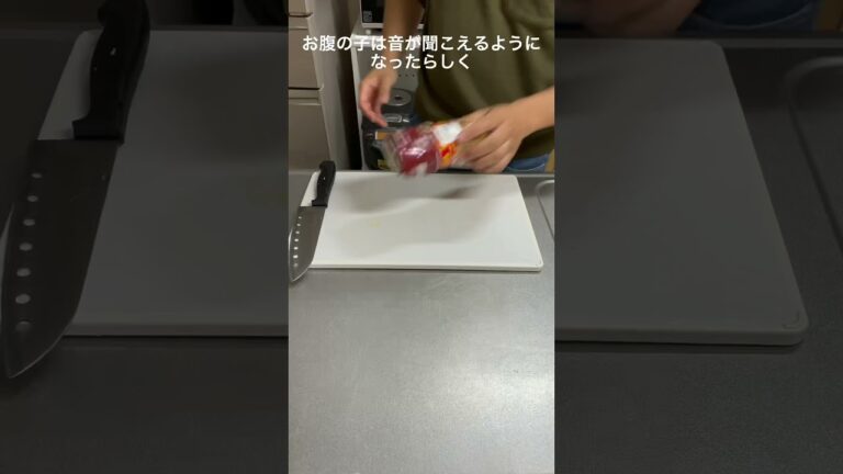 【今日の妊婦飯】千切り鍋verかっけ　#料理男子 #妊婦飯 #4月に子供が産まれる#かっけ