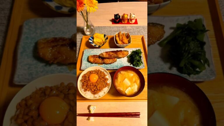 #1【今日の献立】メインは照りツヤ黄金の味。ぶりの照り焼き🥢👈️#ぶり  #簡単レシピ #時短レシピ #魚レシピ   #ぶりの照り焼き　#和食 #料理動画　#料理