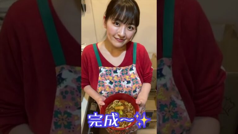 【簡単】余り物のカレーでカレーうどんを作るよ⭐️#shorts #ご飯 #うどん #カレー