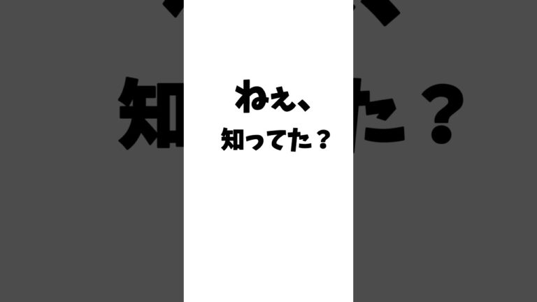 【思考ゼロマネするだけで食費が減る！】 #料理 #時短節約 #節約レシピ