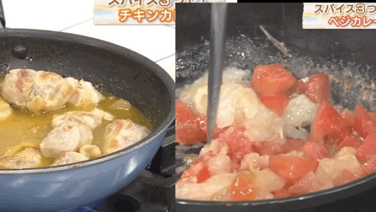 スパイス3種で本格カレー！チキン＆ベジカレー☆クミン、コリアンダー、ターメリック