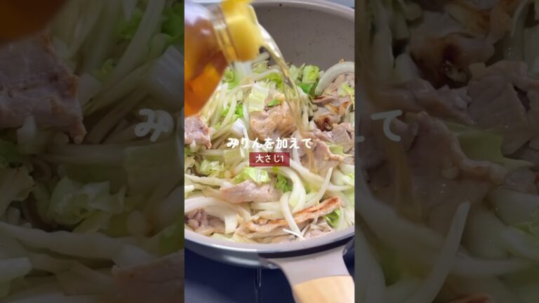 毎日でも食べたい！【豚野菜あんかけ丼】 #簡単レシピ