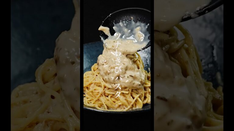 ヤバいほどウマいツナパスタ