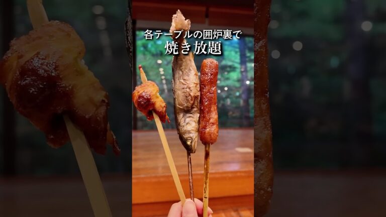 オールインクルーシブなのにコスパ最強。新感覚ビュッフェで里山料理を堪能