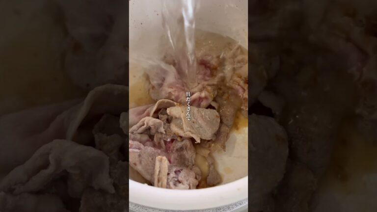 野菜たっぷり担々麺 #時短レシピ #food #春雨 #豆乳