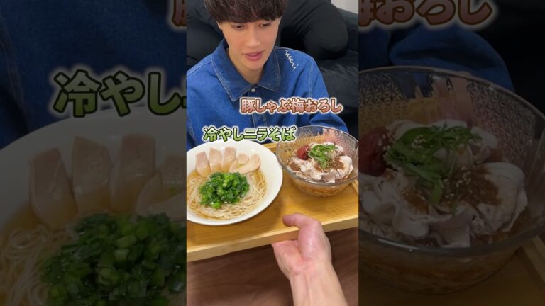 親友の風呂にそうめん100人前詰めてみたww