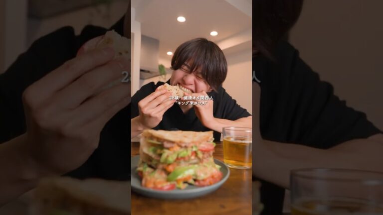 自宅マック『キング米タコス』#簡単レシピ