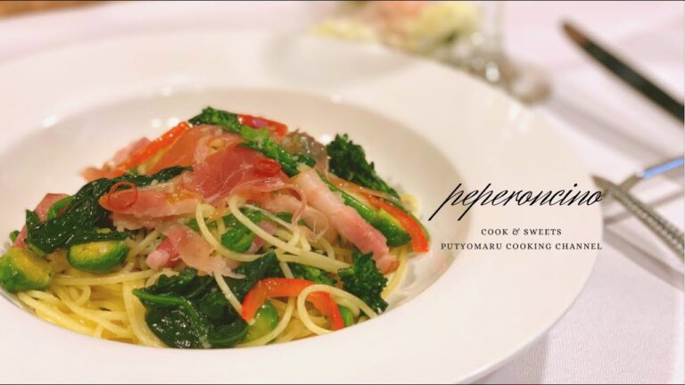 簡単美味しく作れる！彩り野菜とベーコンのペペロンチーノ