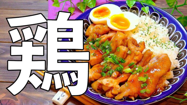 明日作りたくなるワンプレートごはん!! #shrots