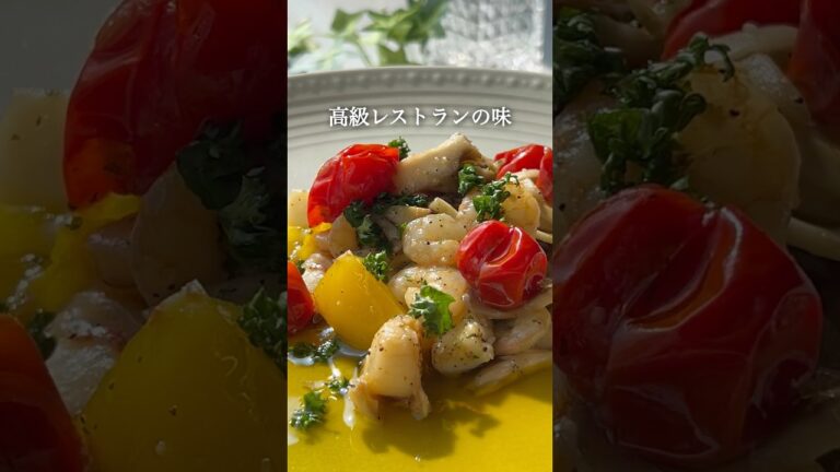 絶品✨アヒージョ