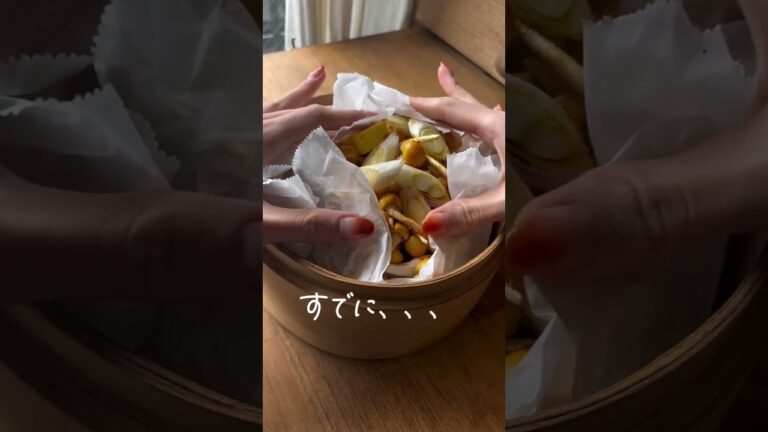 せいろで腸活。きのこの酒蒸し