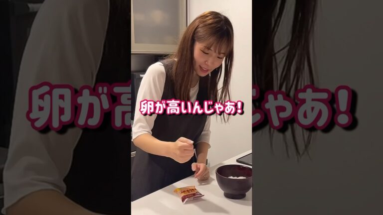 妻のチキンラーメンの食べ方が天才すぎた　#ズボラ飯　#かんたんレシピ