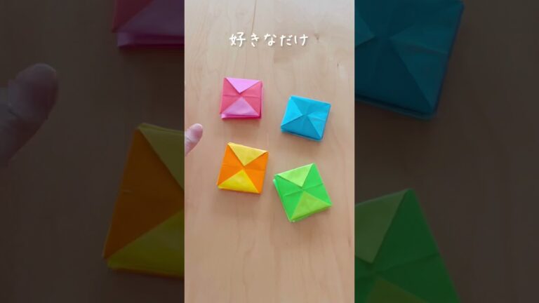 マジックスパイラルキューブ！遊べる折り紙♪透明おりがみで作ってもキレイでした☺️✨ #おりがみ #知育 #おうち遊び