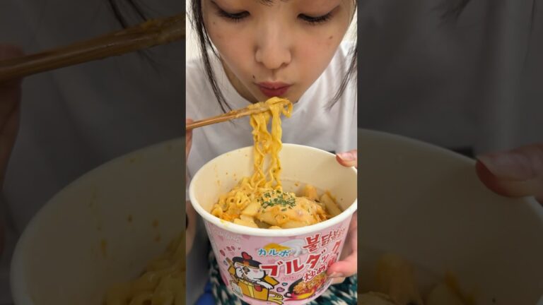 ブルダックを女子大生がアレンジしたら最高だった！！