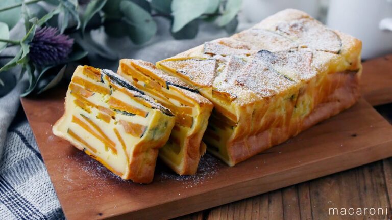 【かぼちゃのガトーインビジブル】断面がかわいい！おもてなしにもおすすめ♪｜macaroni（マカロニ）