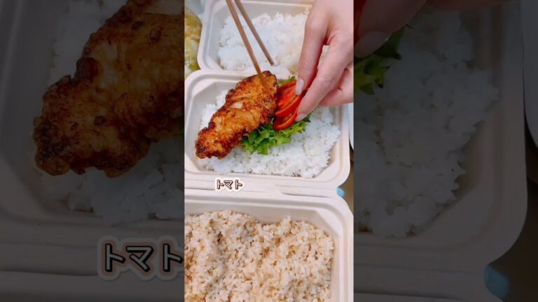 8人分のお弁当作り #shorts