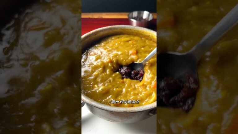 華麗にチャツネ #shorts