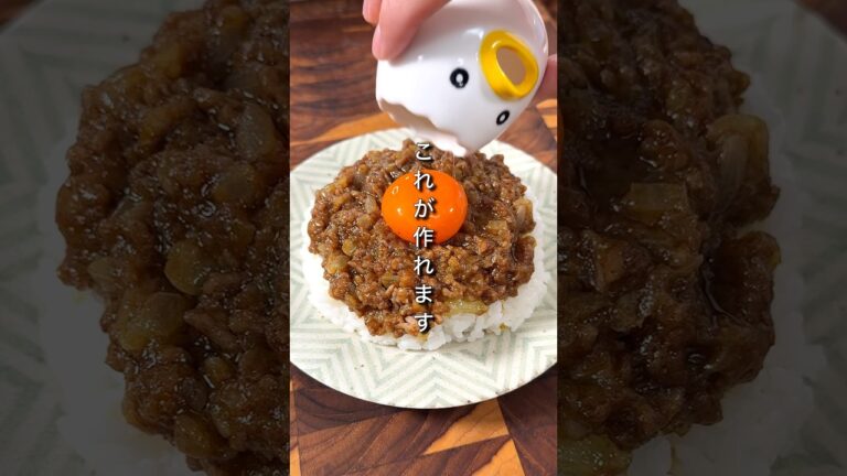 材料3つでこれが作れます。