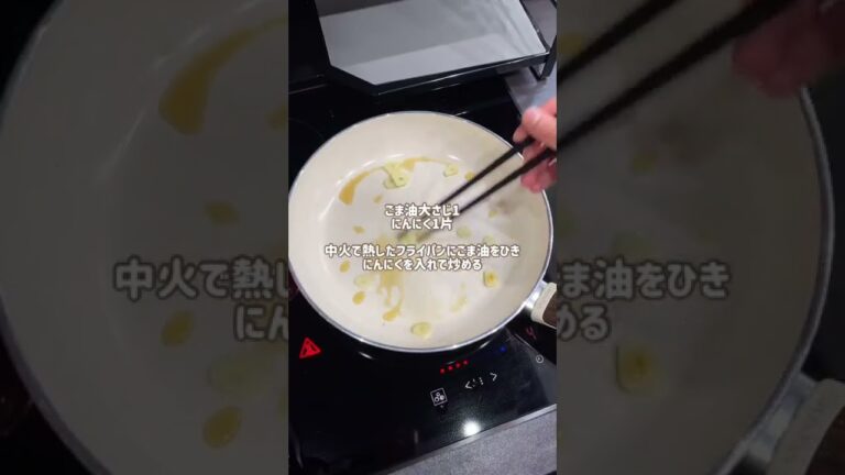 鶏肉ととうもろこしのガリバタ炒め