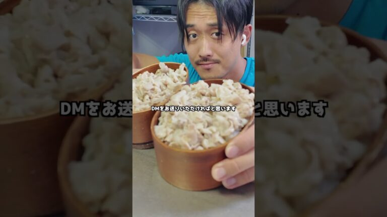 セブンのねぎ塩豚カルビ弁当再現できなかった